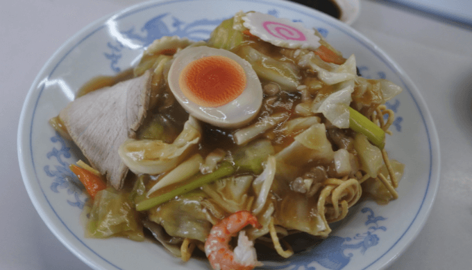 盛華園　あんかけ焼きそば